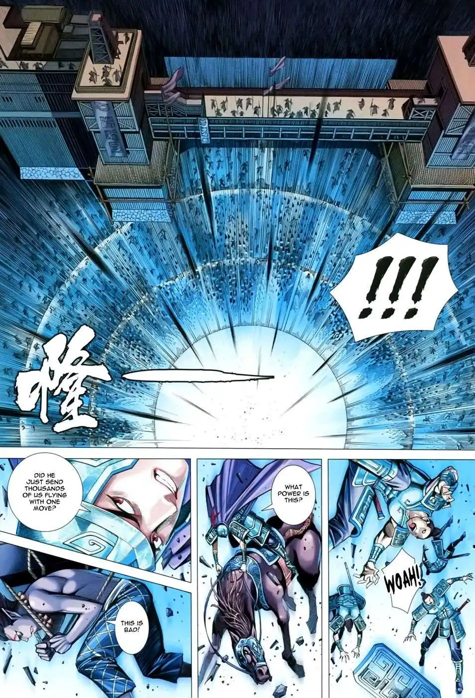 Feng Shen Ji Chapter 150 18